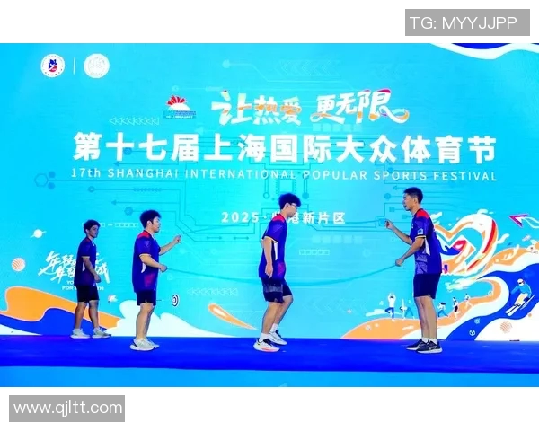 体育国际赛事联动助力全球文化交流与经济发展新机遇