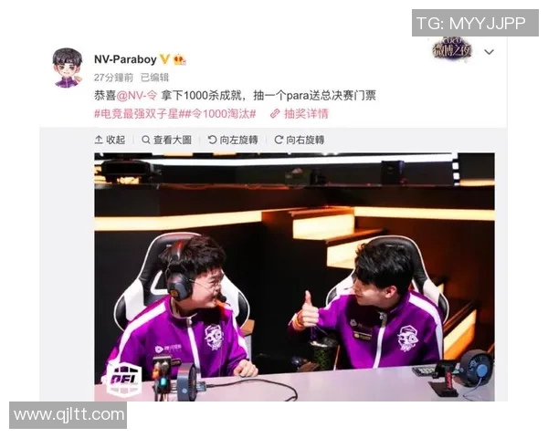 仙崽引领AG战队在PEL赛季中展现强大实力与团队协作的精彩瞬间