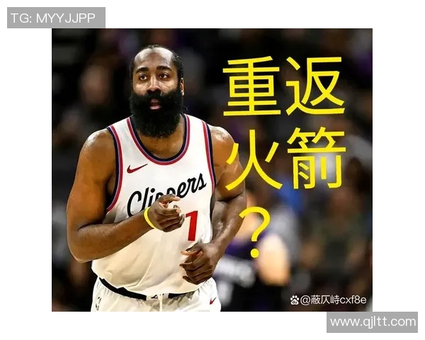 哈登续约火箭，开启5年2亿美元传奇之路