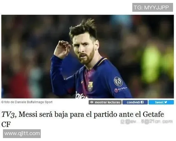 梅西缺阵，巴萨客场0-2负于比利亚雷亚尔，西甲前四位置再次岌岌可危