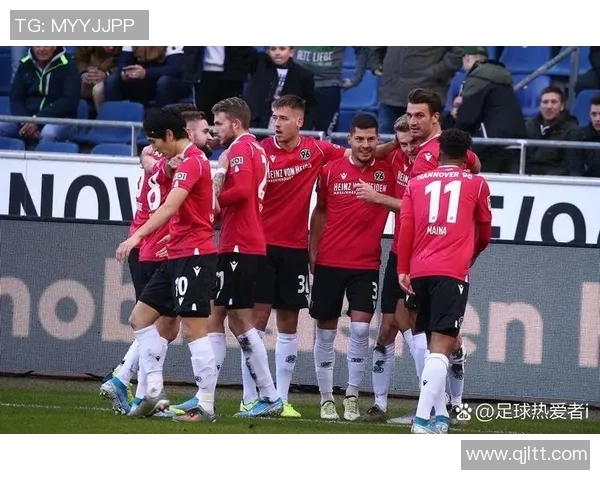 雷根斯堡客场大胜汉诺威,积分榜上攀升 雷根斯堡客场大胜汉诺威,积分榜上攀升